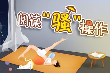 【菲律宾】宣布 5月9日一 为全国法定假期一投票日